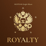 MUSTB 4TH SINGLE ABUM ROYALTY