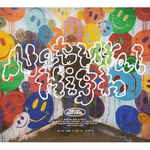 NAFLA NATURAL HIGH 3RD ALBUM
