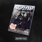 NCT DREAM 6TH MINI ALBUM BEAT IT UP (BEAT IT UP VER.)