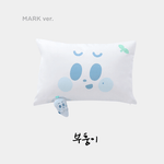 NCT DREAM DREAMSCAPE OFFICIAL MD PILLOW COVER SET