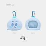 NCT DREAM DREAMSCAPE OFFICIAL MD DOLL POUCH