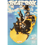 NCT DREAM THE 2ND ALBUM REPACKAGE BEATBOX PHOTOBOOK POSTER | YOUNG STAR VERSION