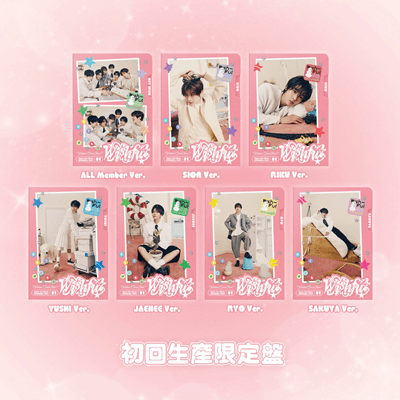 NCT WISH JAPANESE ALBUM WISHFUL LIMITED EDITION (SOLO EDITION NCT WISH JAPANESE ALBUM WISHFUL LIMITED EDITION (SOLO EDITION