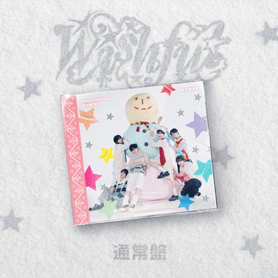 NCT WISH JAPANESE ALBUM WISHFUL (REGULAR EDITION) – KPOP USA