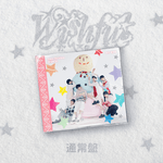 NCT WISH JAPANESE ALBUM WISHFUL (REGULAR EDITION)