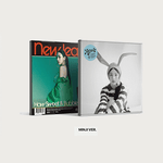 NEWJEANS SINGLE ALBUM HOW SWEET STANDARD VER.