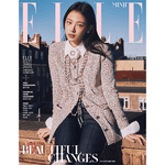 NEWJEANS MINJI ELLE 2025-1 MAGAZINE