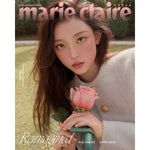 NEWJEANS HAERIN MARIE CLAIRE KOREA 2026-09 MAGAZINE