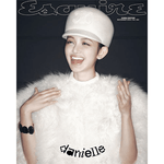 NEWJEANS DANIELLE ESQUIRE 2024-11 MAGAZINE