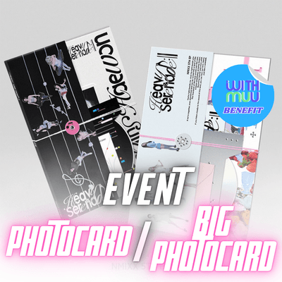NMIXX 5TH EP ALBUM HEAVY SERENADE - 2 ALBUMS SET | KPOP USA WITHMUU OF