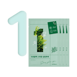 NUMBUZIN NO.1 DEWY GLOW SPA MASK (1 SHEET)