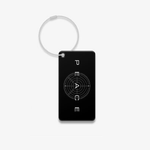P1HARMONY P1USTAGE H: PEACE PLATE KEYRING