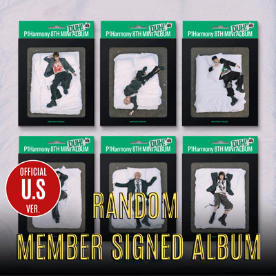 P1HARMONY 8TH MINI ALBUM DUH! (COMPACT VER.) U.S VER - MEMBER