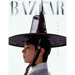 PARK BOGUM BAZAAR HANBOK WAVE SEPCIAL EDITION MAGAZINE