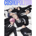 PLAVE COSMOPOLITAN 2026-02 MAGAZINE