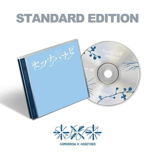 TXT 5TH JAPANESE SINGLE 'Setsuna Hanabi' (STANDARD EDITION