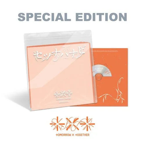 TXT 5TH JAPANESE SINGLE 'Setsuna Hanabi' (SPECIAL EDITION