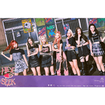 PURPLE KISS HIDE & SEEK 2ND MINI ALBUM POSTER | VERSION D