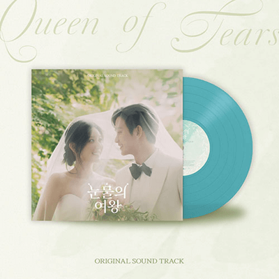 QUEEN OF TEARS OST LP – KPOP USA