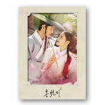 LOVERS OF THE RED SKY OST