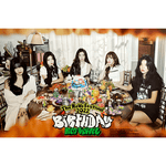 RED VELVET THE REVE FESTIVAL 2022 BIRTHDAY CAKE POSTER | VERSION A