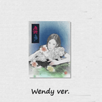 RED VELVET 3RD ALBUM CHILL KILL PACKAGE VER.