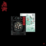 RED VELVET 3RD ALBUM CHILL KILL PHOTOBOOK VER. | 2 ALBUMS SET