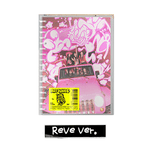 RED VELVET THE REVE FESTIVAL 2022 BIRTHDAY PHOTOBOOK VER.