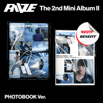 RIIZE The 2nd Mini Album II 10枚セット RIIZE 2ND MINI ALBUM [ ll ] (PHOTOBOOK VER.) - 2 ALBUMS SET | KPOP USA