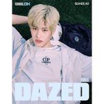 RIIZE SOHEE DAZED & CONFUSED KOREA SUMMER 2026 EDITION MAGAZINE