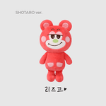 RIIZE RIIZING DAY FINALE OFFICIAL MD 40CM DOLL