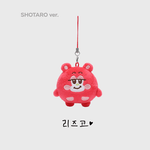 RIIZE RIIZING DAY FINALE OFFICIAL MD MINI DOLL KEYRING