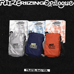 RIIZE 1ST MINI ALBUM RIIZING: EPILOGUE LIMITED EDITION (TRAVEL BAG VER.) | 3 ALBUMS SET