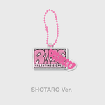 RIIZE OFFICIAL MD VALENTINE'S DAYZE KEYRING