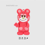 RIIZE OFFICIAL MD VALENTINE'S DAYZE DOLL KEYRING