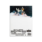 2022 WINTER SMTOWN: SMCU PALACE | GUEST. AESPA