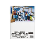2022 WINTER SMTOWN: SMCU PALACE | GUEST. SUPER JUNIOR