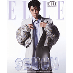 EXO SEHUN ELLE 2022-09 MAGAZINE VERSION C