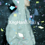 XNGHAN&XOUL 1ST SINGLE ALBUM WASTE NO TIME (XOUL VER.) | 2 ALBUMS SET