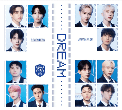 SEVENTEEN DREAM LIMITED EDITION VERSION B | JAPAN IMPORT – KPOP USA