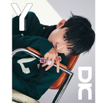 SEVENTEEN DK Y WINTER ISSUE 2024-12 MAGAZINE