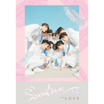 SEVENTEEN 1ST ALBUM FIRST LOVE & LETTER RE-RELEASE