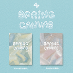 SEVENUS 1ST MINI ALBUM SPRING CANVAS | 2 ALBUMS SET