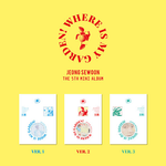 JEONG SEWOON 5TH MINI ALBUM WHERE IS MY GARDEN! | 3 ALBUMS SET