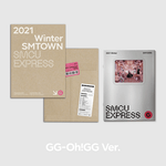 2021 WINTER SMTOWN: SMCU EXRPESS | GIRLS' GENERATION OH!GG