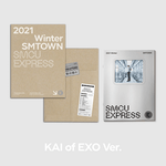 2021 WINTER SMTOWN: SMCU EXRPESS | EXO KAI