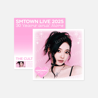 SMTOWN 2025 LIVE OFFICIAL MD [AESPA] LP POSTER SET – KPOP USA
