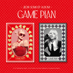 JEON SOMI EP ALBUM GAME PLAN PHOTOBOOK VER. | 2 ALBUMS SET
