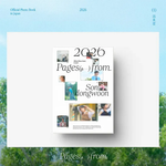 SON DONG WOON OFFICIAL PHOTOBOOK PAGES FROM