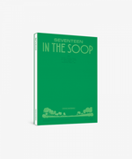 SEVENTEEN IN THE SOOP MAKING PHOTOBOOK - WEVERSE OFFICIAL PRE ORDER BENEFIT INCLUDED